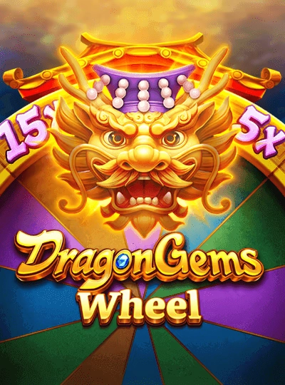 Speed Bingo game cover